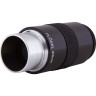 Окуляр SKY-WATCHER SUPER PLÖSSL 40 мм, 1,25" 71356