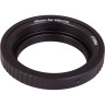 Т-кольцо SKY-WATCHER для камер NIKON M48 67887